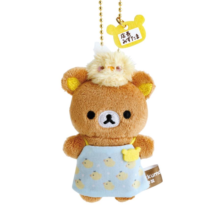SAN-X RILAKKUMA Store Limited Store Manager Mini Mascot Holder Keychain (21 Designs)