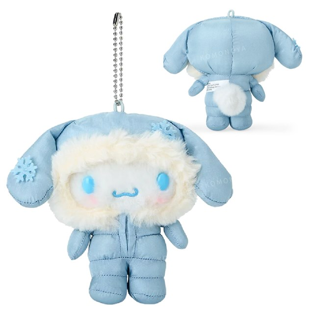 SANRIO Cinnamoroll Blue Fluffy Puffy Winter Mascot Holder Keychain-My Store-YORE STORE