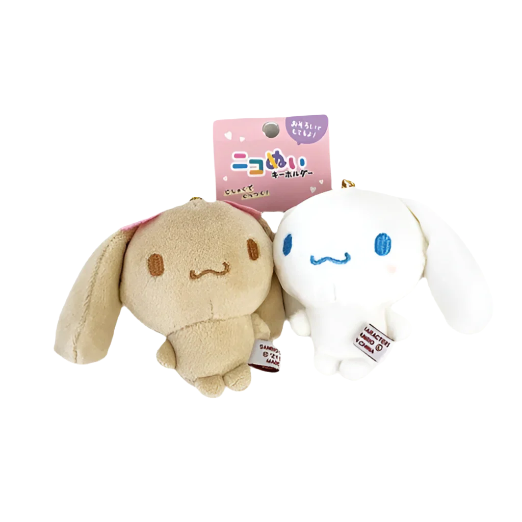 SANRIO Nikonui Cinnamoroll & Moca Mascot Holder Keychain Set-My Store-YORE STORE