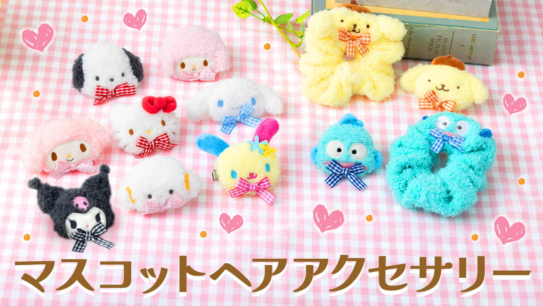 SANRIO Pochacco Face Shaped Furry Hair Clip-My Store-YORE STORE