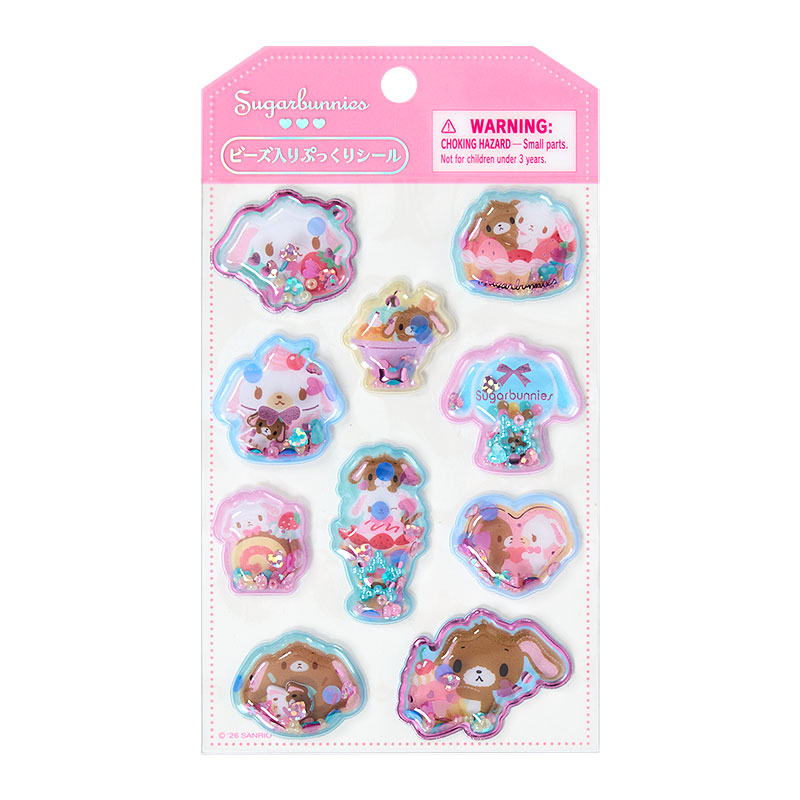 SANRIO Beaded Puffy Sticker