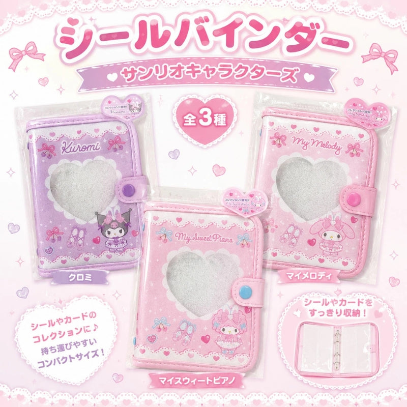 SANRIO Bunnies Ballerina 6-Ring Sticker Binder-4