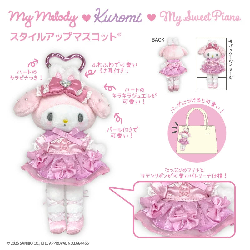 SANRIO Bunnies Ballerina Style Up Long Leg Mascot Holder Keychain