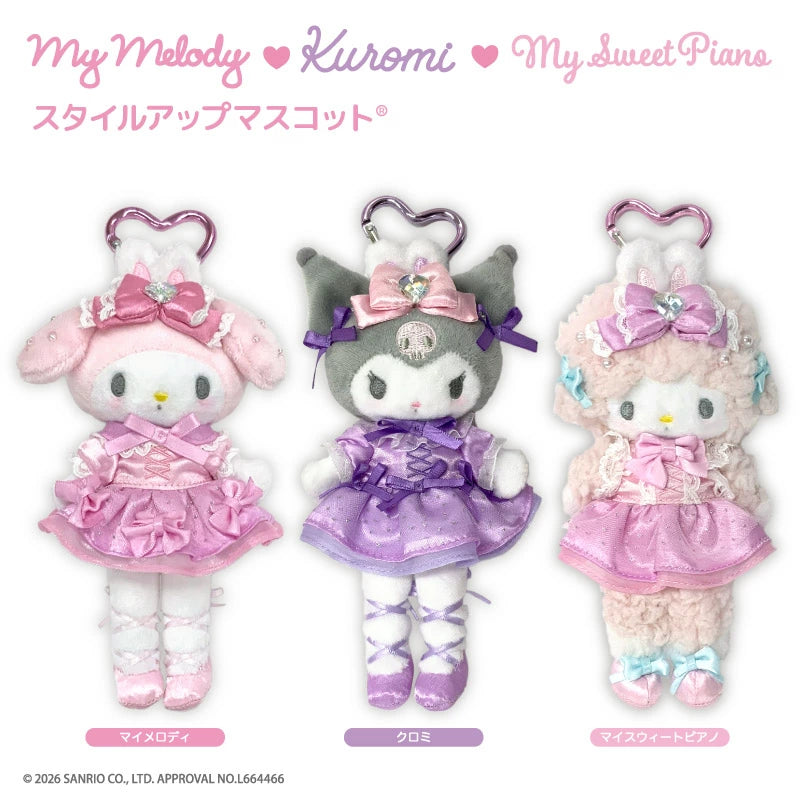 SANRIO Bunnies Ballerina Style Up Long Leg Mascot Holder Keychain