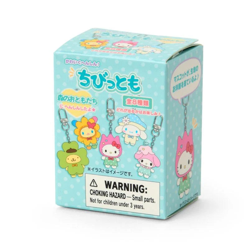 SANRIO Chibitomo Friends Of The Forest Charm Blind Box (1PC)