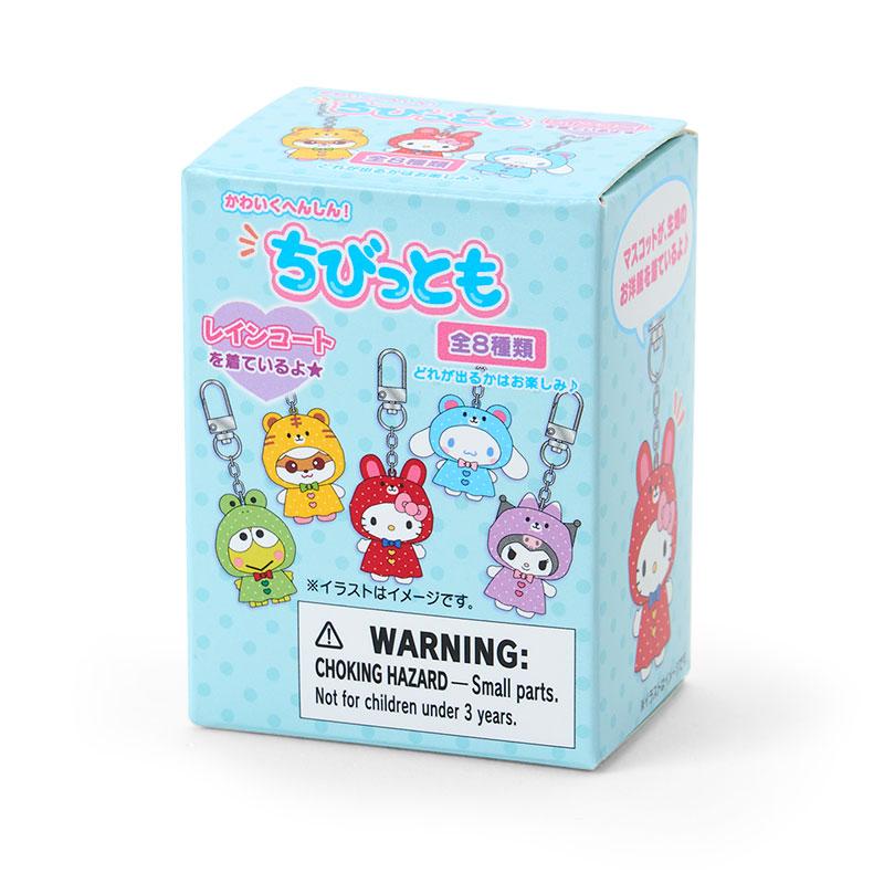 SANRIO Chibitomo Raincoat Charm Blind Box (1PC) | YORE STORE