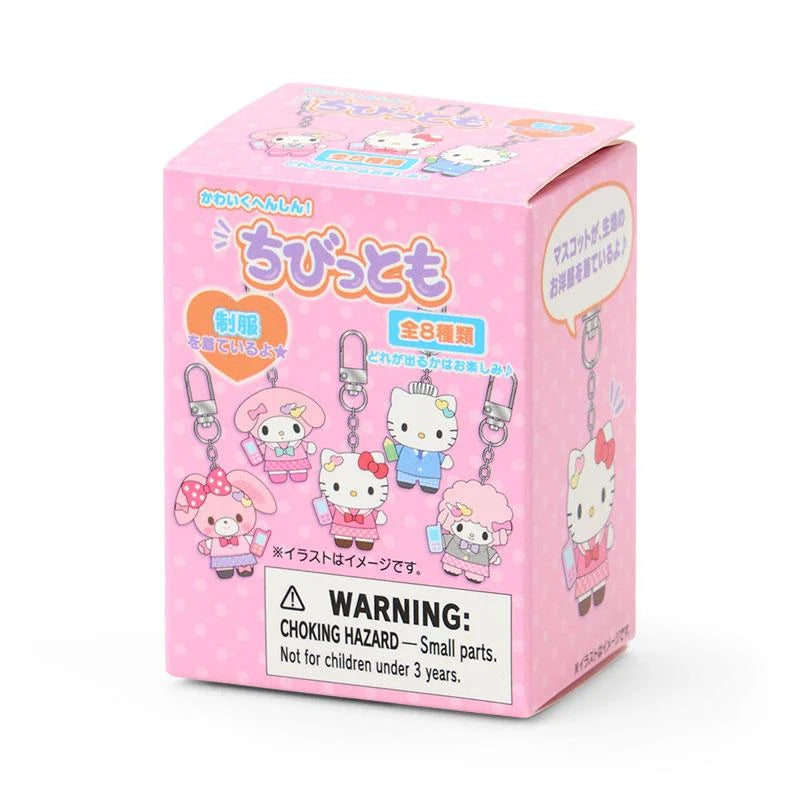 SANRIO Chibitomo School Uniform Charm Blind Box (1PC) | YORE STORE