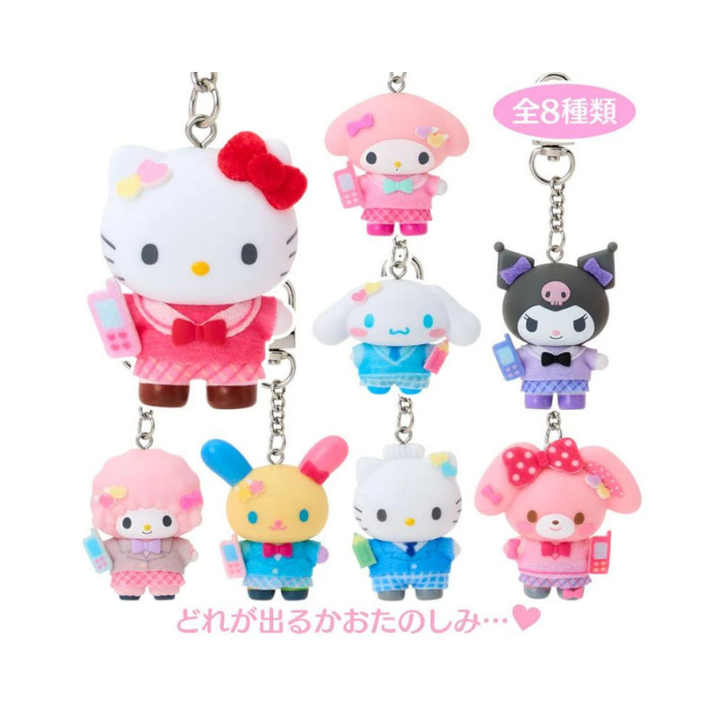 SANRIO Chibitomo School Uniform Charm Blind Box (1PC) | YORE STORE