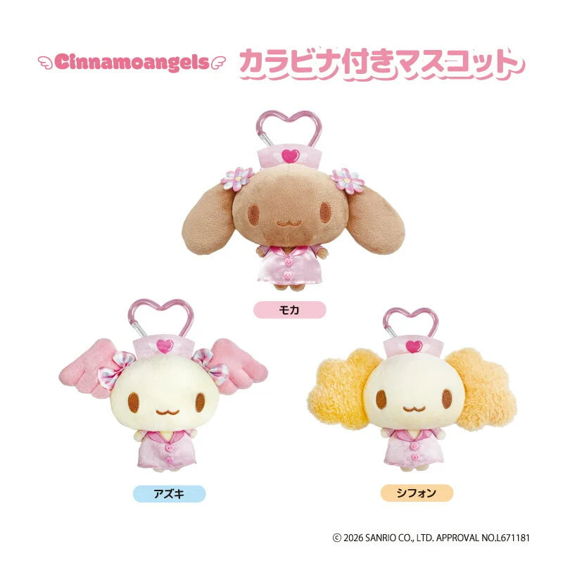 SANRIO Cinnamo Angels Carabiner Mascot Holder Keychain 