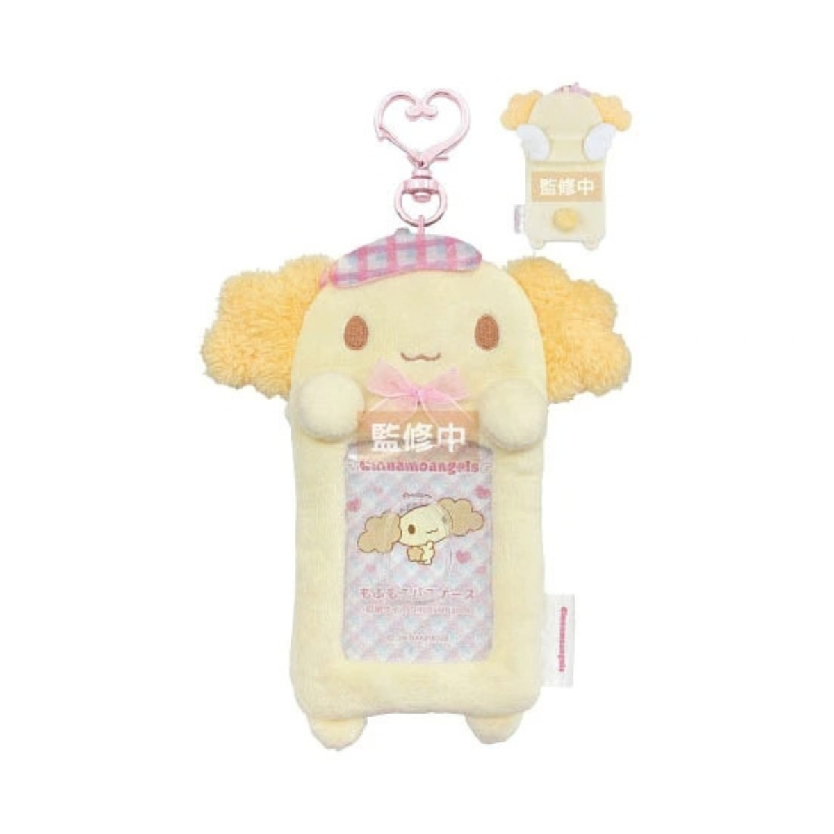 SANRIO Cinnamo Angels Fluffy Pass Case (Chiffon)