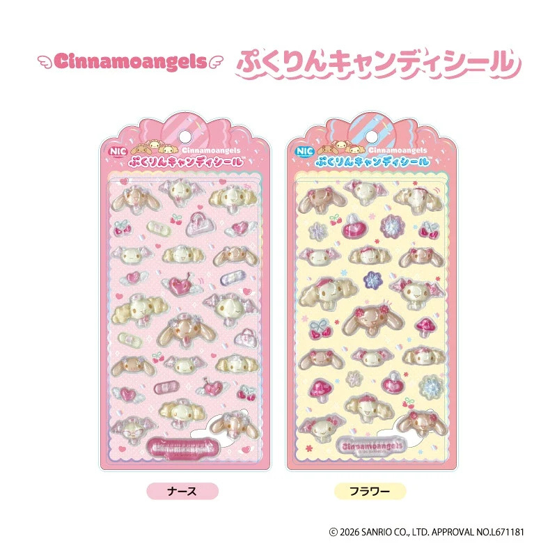 SANRIO Cinnamo Angels Pukurin Candy Sticker