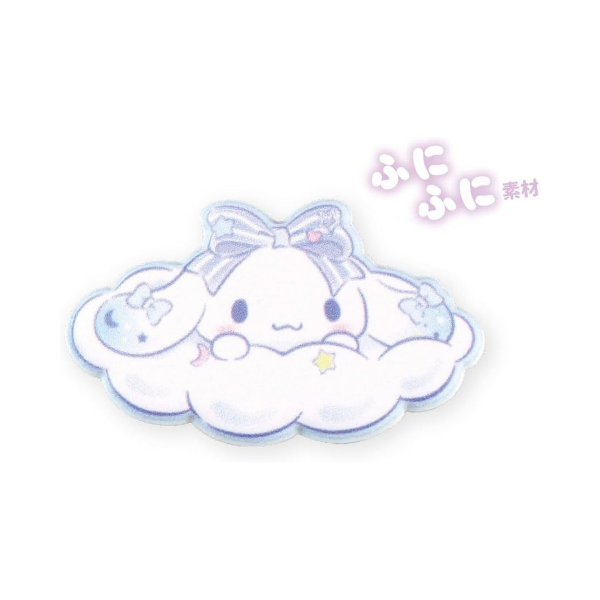 SANRIO Cinnamoroll Marshmallow Sticker