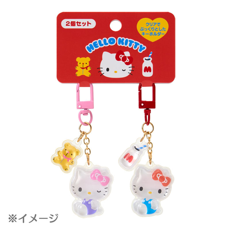 SANRIO Clear Puffy Keychain Set