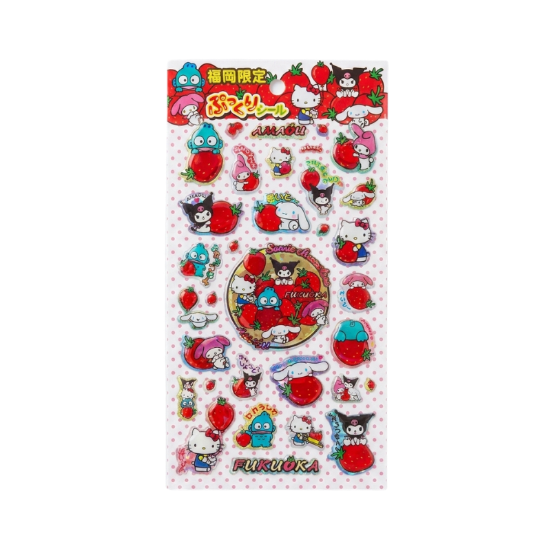 SANRIO Fukuoka Exclusive Strawberry Puffy Stickers-hello kitty- hello kitty 2