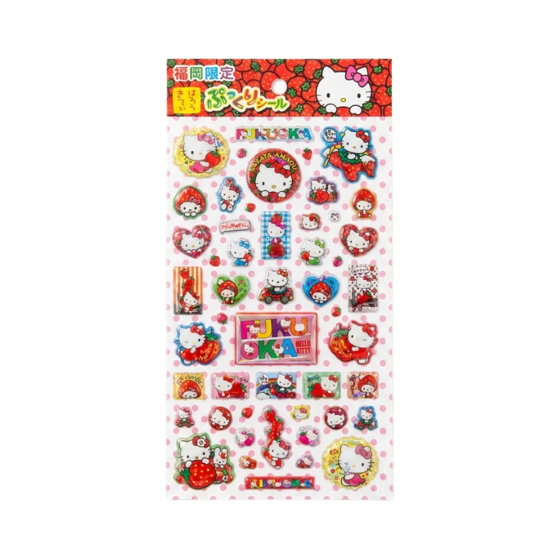 SANRIO Fukuoka Exclusive Strawberry Puffy Stickers-hello kitty- hello kitty 2