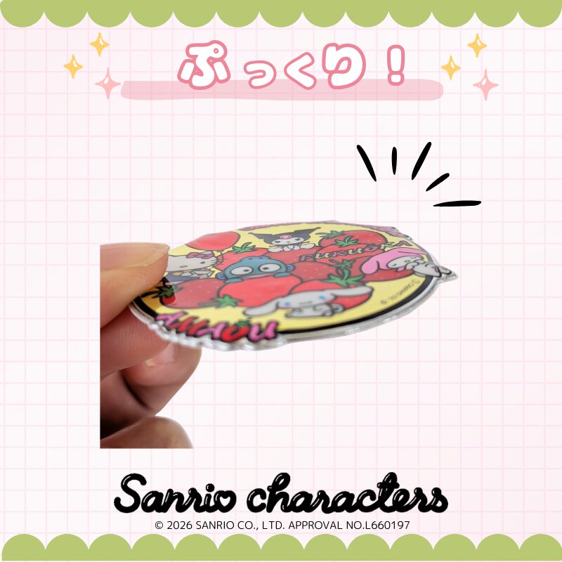 SANRIO Fukuoka Exclusive Strawberry Puffy Stickers-hello kitty- hello kitty 2