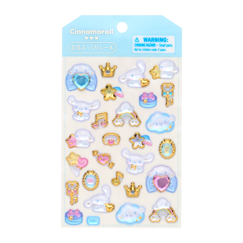 SANRIO Gold Foil Puffy Sticker