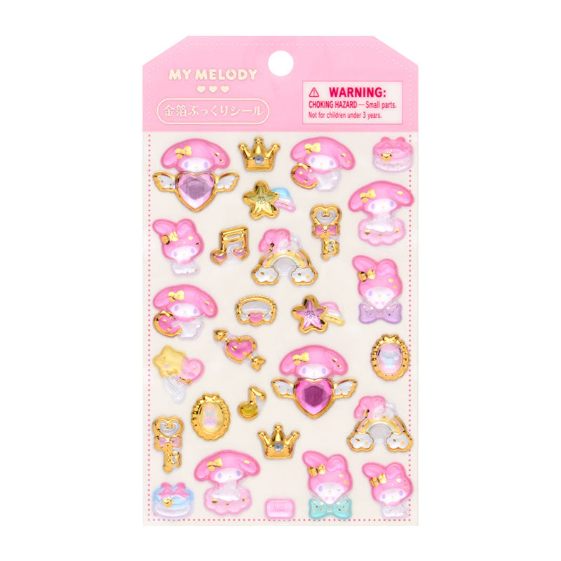 SANRIO Gold Foil Puffy Sticker