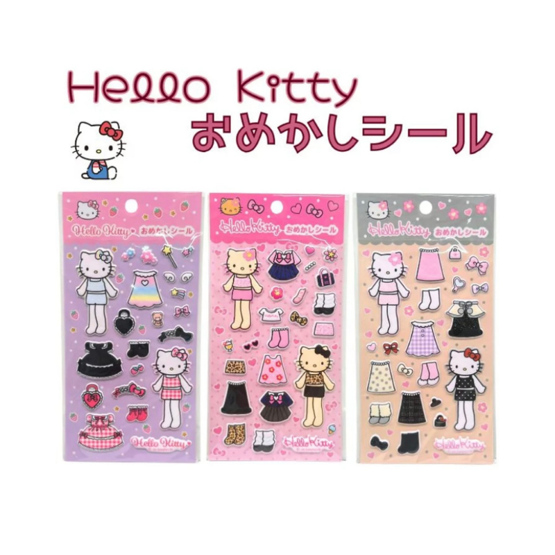 SANRIO Hello Kitty Long Leg Dress Up Sticker