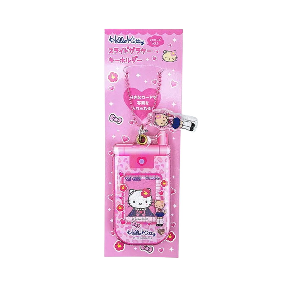 SANRIO Hello Kitty Style Up Long Leg Flip Phone Acrylic Keychain
