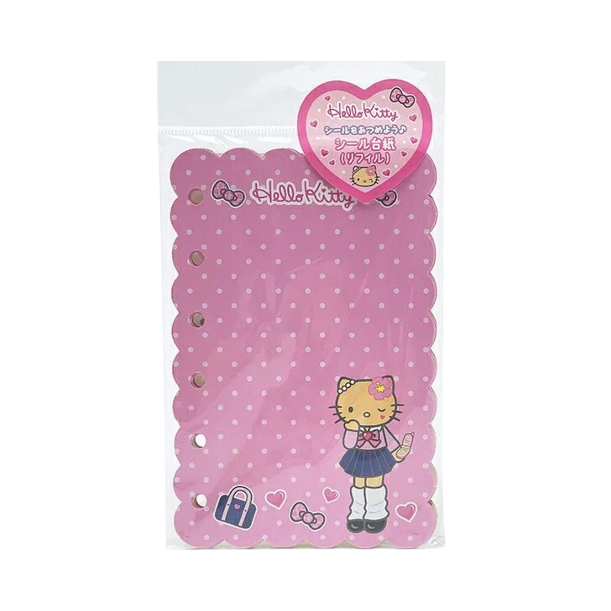 SANRIO Hello Kitty Style Up Long Leg Sticker Binder Refill
