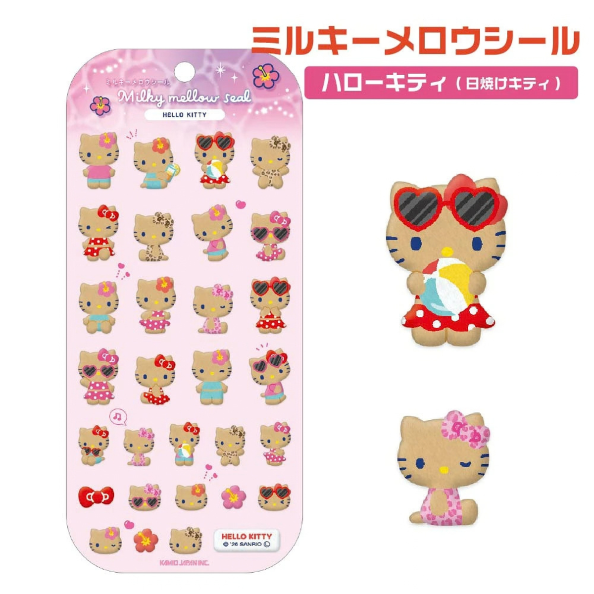 SANRIO Hello Kitty Tanned Sunburnt Milky Mellow Sticker