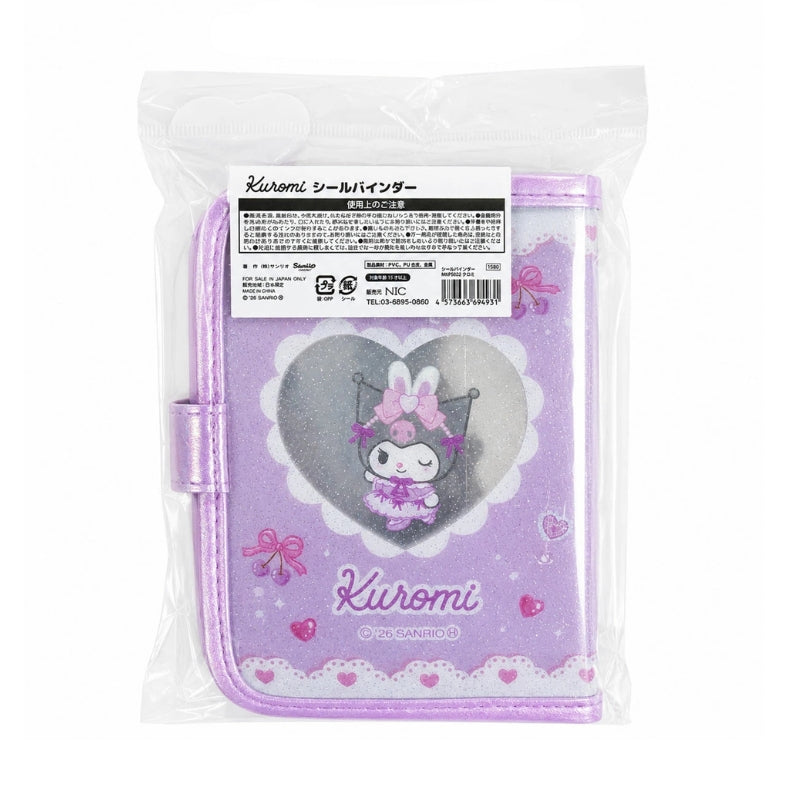 SANRIO Kuromi Bunnies Ballerina 6-Ring Sticker Binder
