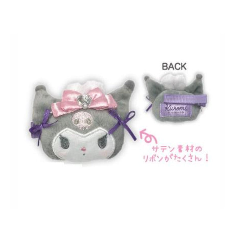 SANRIO Kuromi Bunnies Ballerina Multi Clip Hair Clip