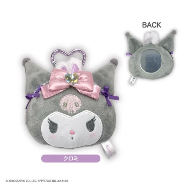 SANRIO Kuromi Mascot Holder Keychain Mirror