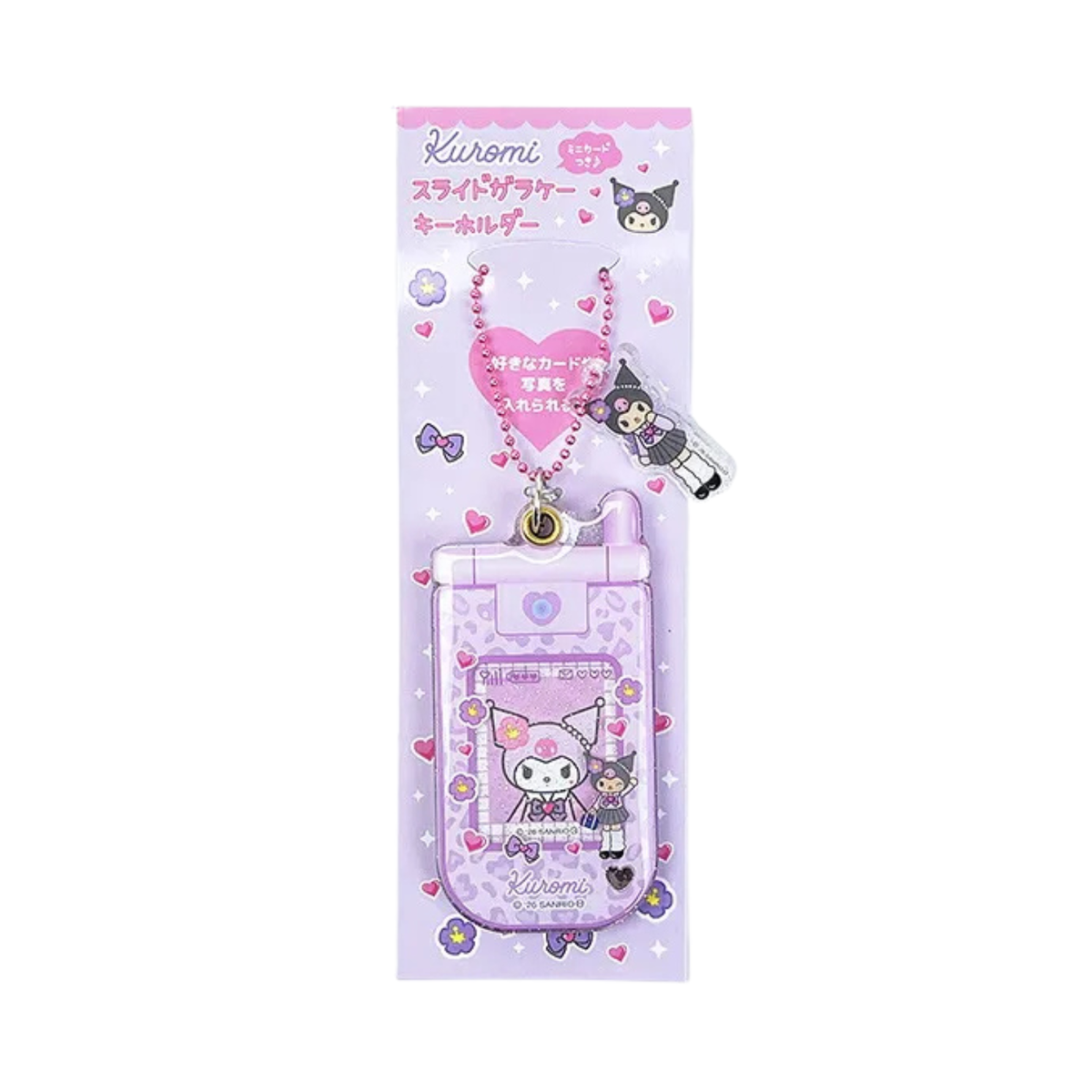 SANRIO Kuromi Style Up Long Leg Flip Phone Acrylic Keychain