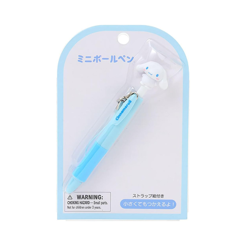 SANRIO Mini Ballpoint Pen Keychain (Hello Kitty/Cinnamoroll/My Melody/Kuromi)