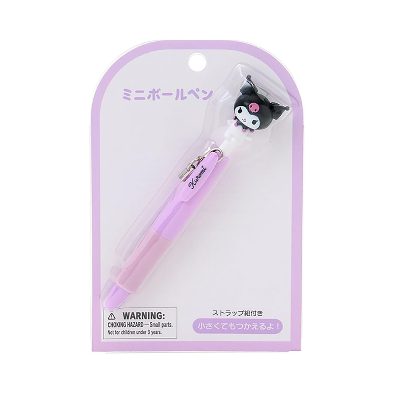 SANRIO Mini Ballpoint Pen Keychain (Hello Kitty/Cinnamoroll/My Melody/Kuromi)