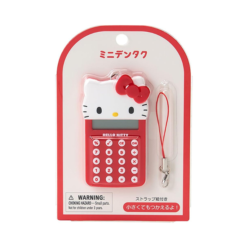 SANRIO Mini Calculator Keychain (Hello Kitty/Cinnamoroll/My Melody/Kuromi)