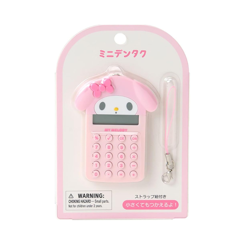 SANRIO Mini Calculator Keychain (Hello Kitty/Cinnamoroll/My Melody/Kuromi)