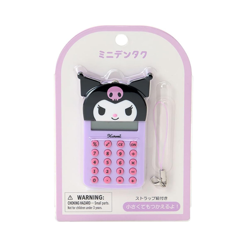 SANRIO Mini Calculator Keychain (Hello Kitty/Cinnamoroll/My Melody/Kuromi)