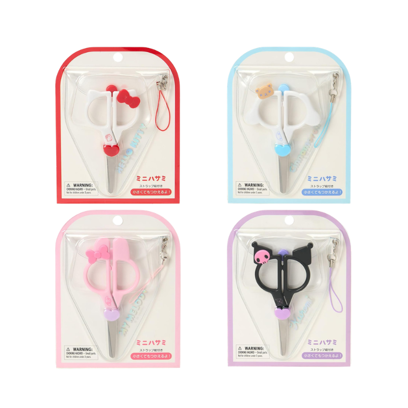 SANRIO Mini Scissors Keychain (Hello Kitty/Cinnamoroll/My Melody/Kuromi)