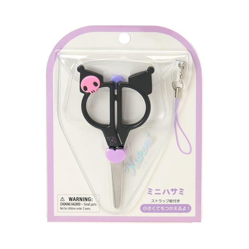 SANRIO Mini Scissors Keychain (Hello Kitty/Cinnamoroll/My Melody/Kuromi)