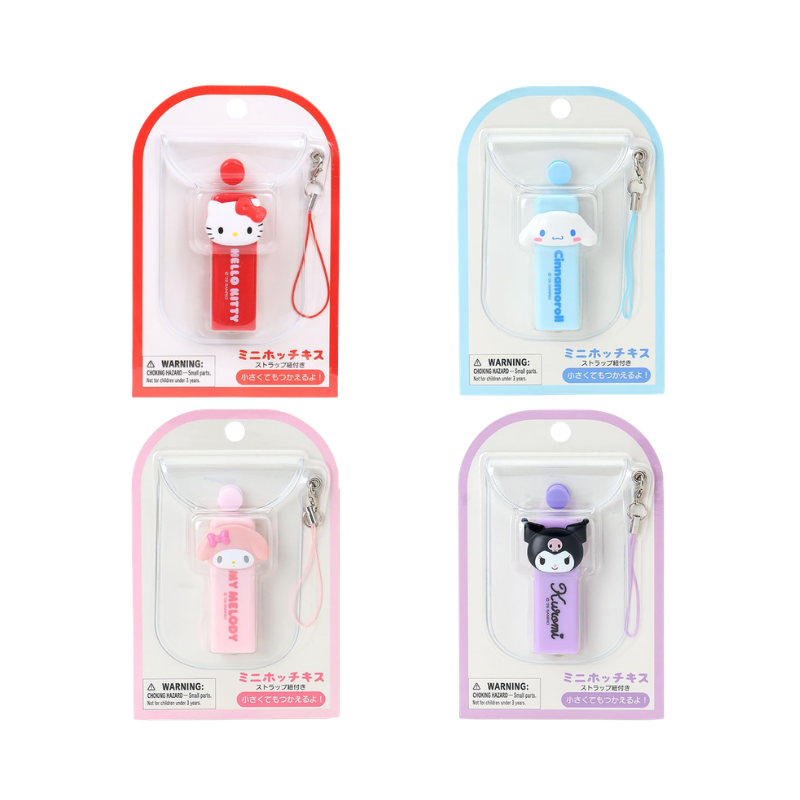 SANRIO Mini Stapler Keychain (Hello Kitty/Cinnamoroll/My Melody/Kuromi)