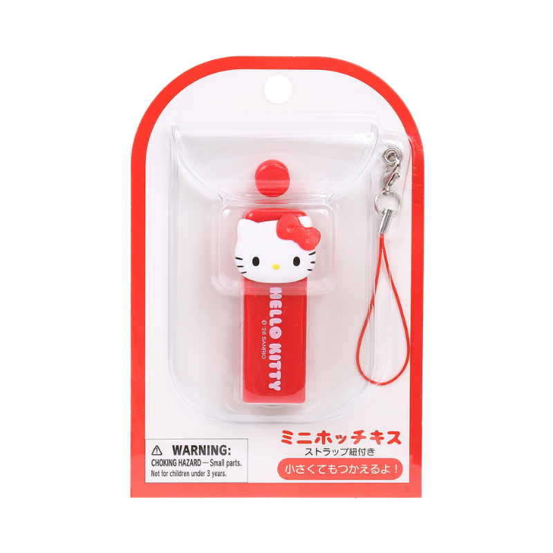 SANRIO Mini Stapler Keychain (Hello Kitty/Cinnamoroll/My Melody/Kuromi)