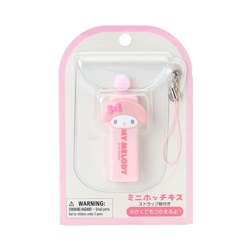 SANRIO Mini Stapler Keychain (Hello Kitty/Cinnamoroll/My Melody/Kuromi)