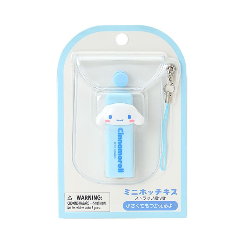 SANRIO Mini Stapler Keychain (Hello Kitty/Cinnamoroll/My Melody/Kuromi)