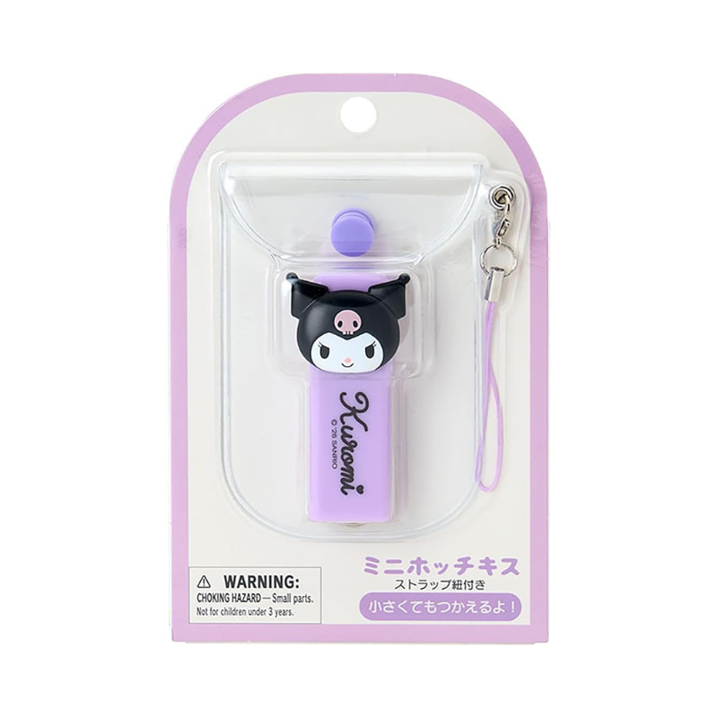 SANRIO Mini Stapler Keychain (Hello Kitty/Cinnamoroll/My Melody/Kuromi)