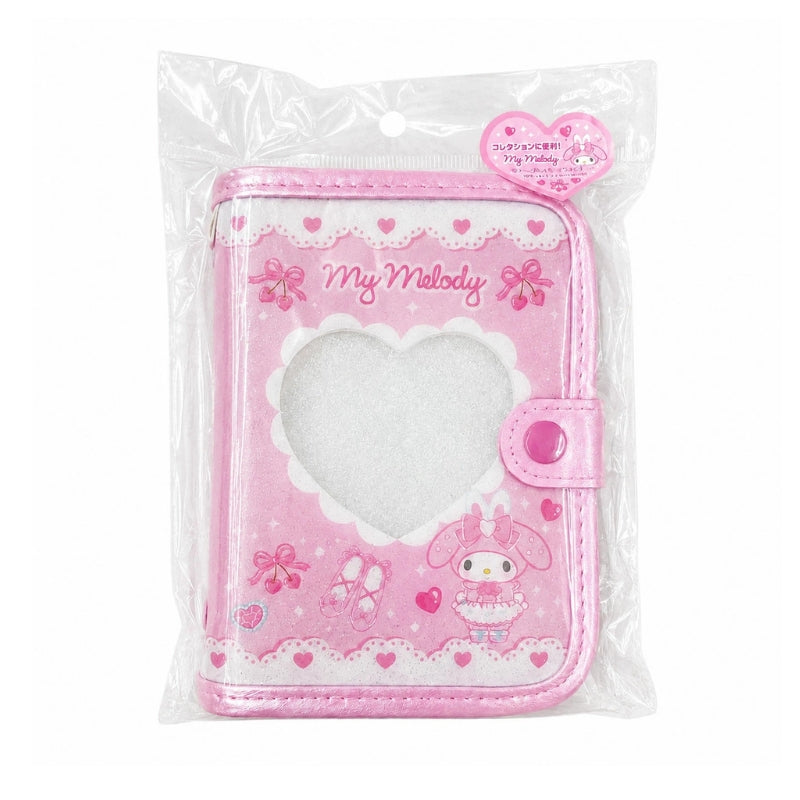 SANRIO My Melody Bunnies Ballerina 6-Ring Sticker Binder
