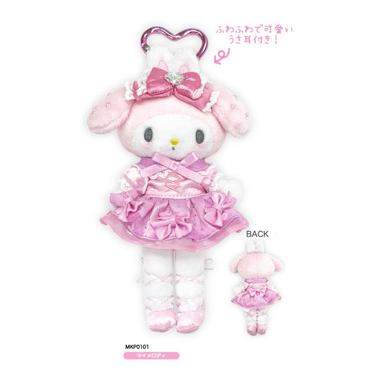 SANRIO My Melody Bunnies Ballerina Style Up Long Leg Mascot Holder Keychain