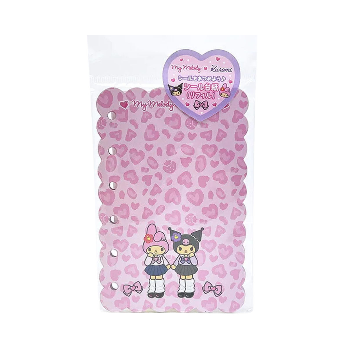 SANRIO My Melody / Kuromi Style Up Long Leg Sticker Binder Refill