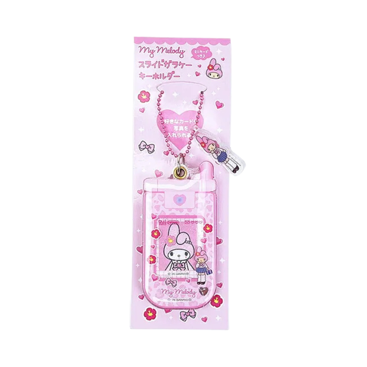 SANRIO My Melody Style Up Long Leg Flip Phone Acrylic Keychain