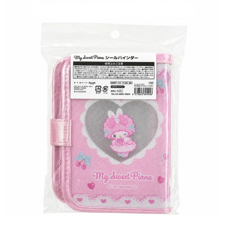 SANRIO My Sweet Piano Bunnies Ballerina 6-Ring Sticker Binder