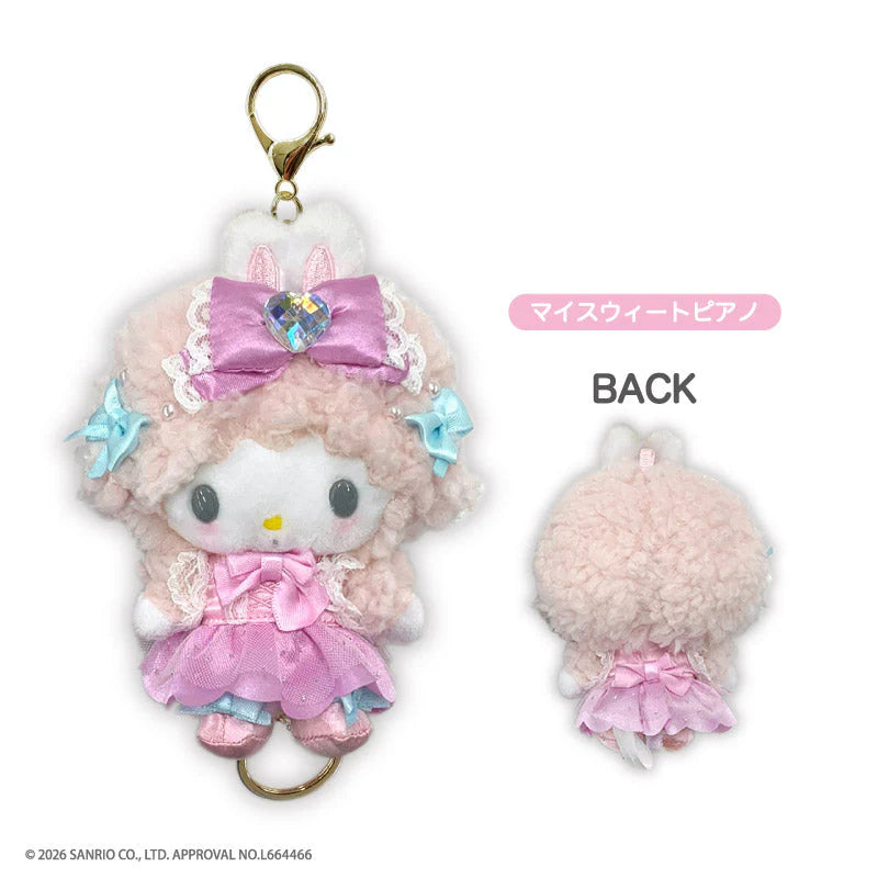 SANRIO My Sweet Piano Bunnies Ballerina Mascot Holder Keychain