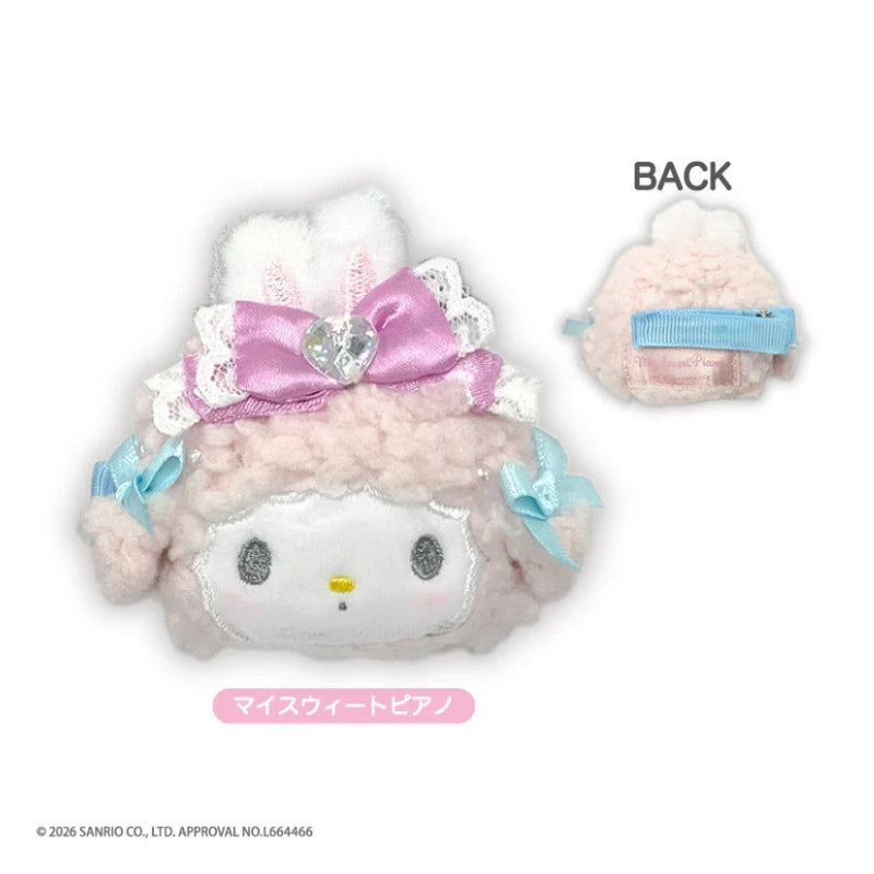 SANRIO My Sweet Piano Bunnies Ballerina Multi Clip Hair Clip
