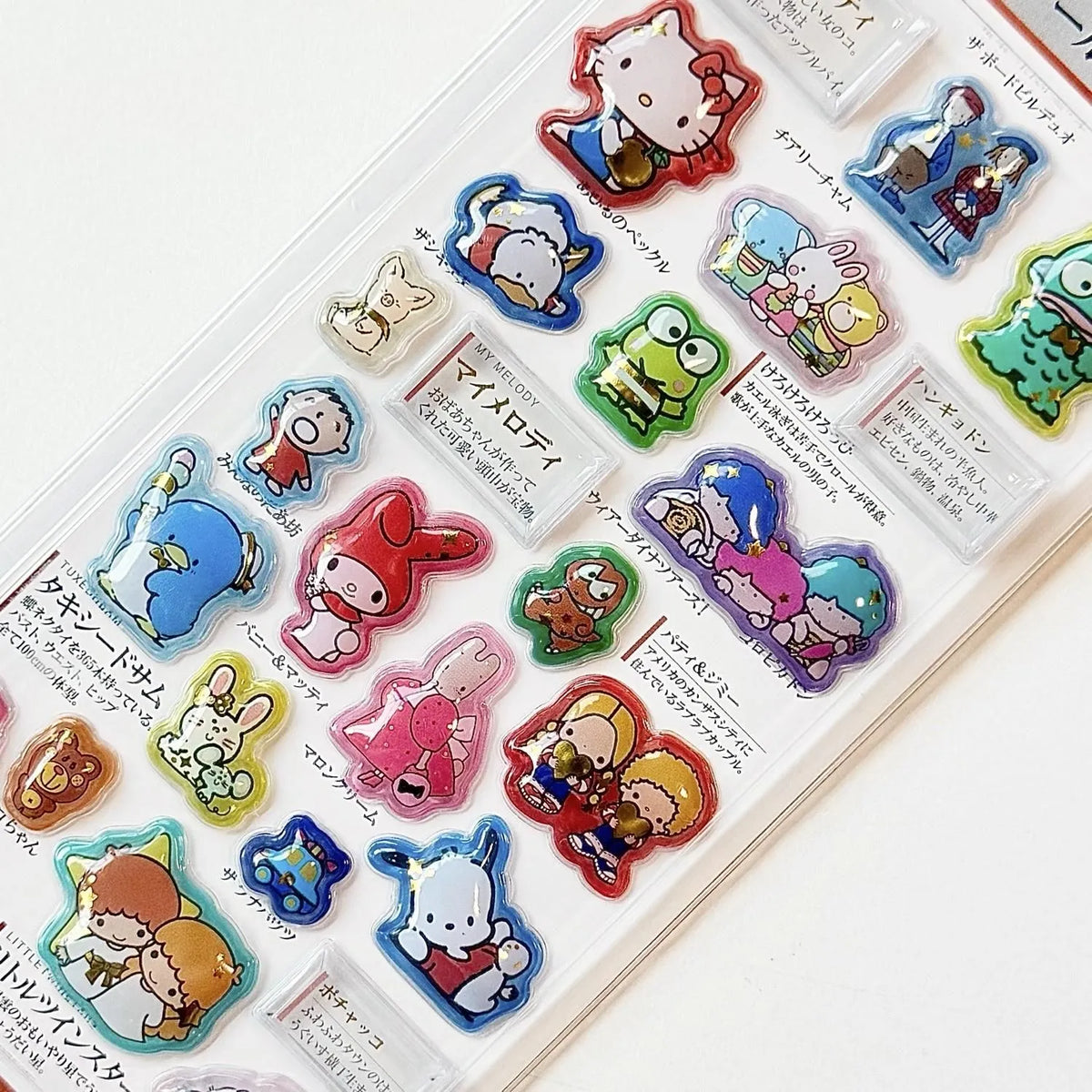 SANRIO Otonano Zukan Adult's Encyclopedia Sticker